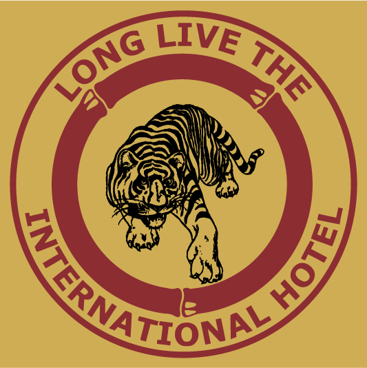 I-Hotel Center Fundraiser: Unisex Tiger Logo T-Shirt shirt design - zoomed