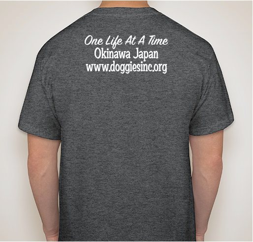 Tee shirt fundraiser Fundraiser - unisex shirt design - back