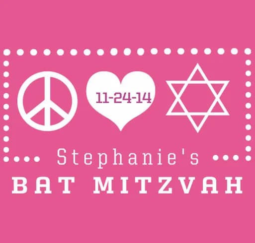 custom bar and bat mitzvah apparel