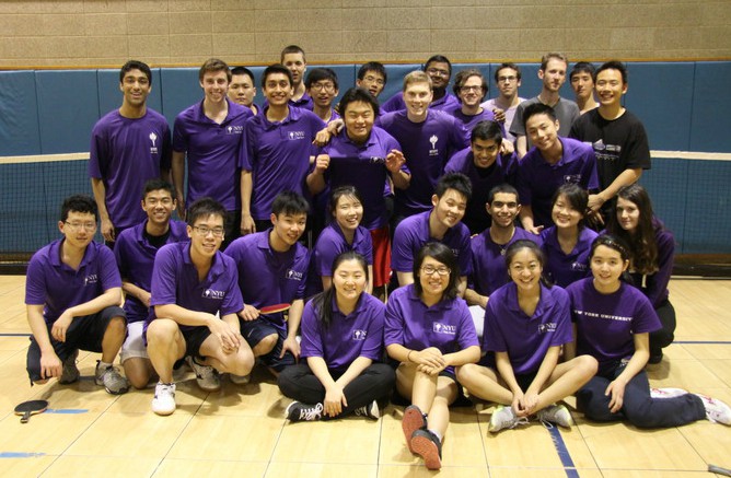 pingpongteamnames