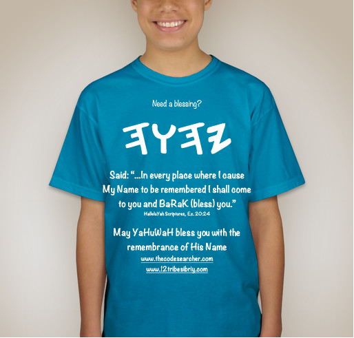Share a Blessing and the Name of YaHuWaH to Love Your Neighbors Fundraiser - unisex shirt design - back