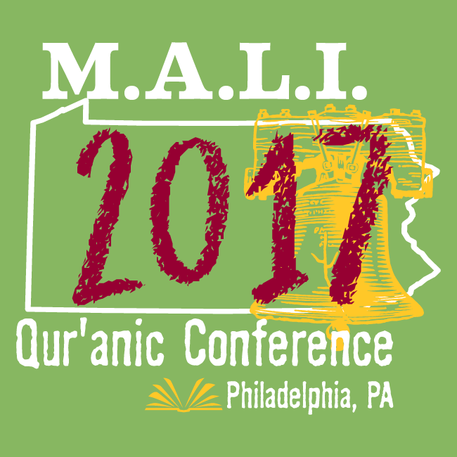 Muslim American Logic 2017 Conference T-Shirt shirt design - zoomed