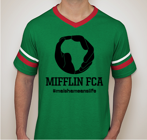 Help Mifflin FCA build athletic fields for children in Africa! Fundraiser - unisex shirt design - front