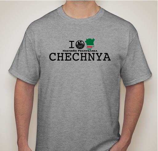 I ❤️ Chechnya Fundraiser - unisex shirt design - front