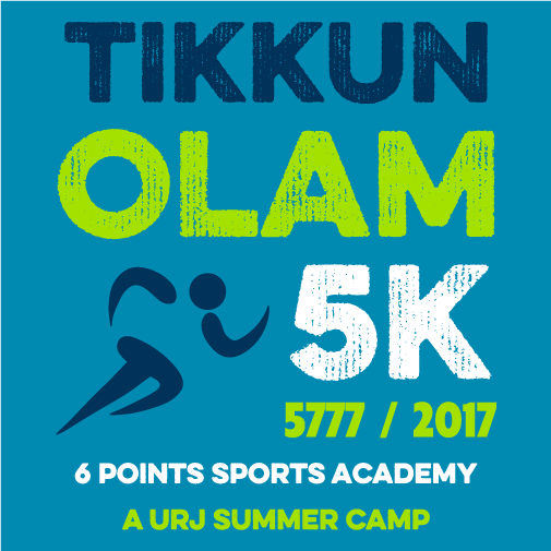 6 Points Sports Academy Tikkun Olam 5K 2017 shirt design - zoomed