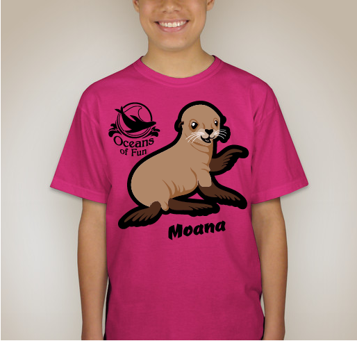 Moana's Second Chance Fundraiser - unisex shirt design - front