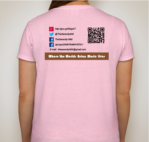 The Serenity Women's Fundraiser - unisex shirt design - back
