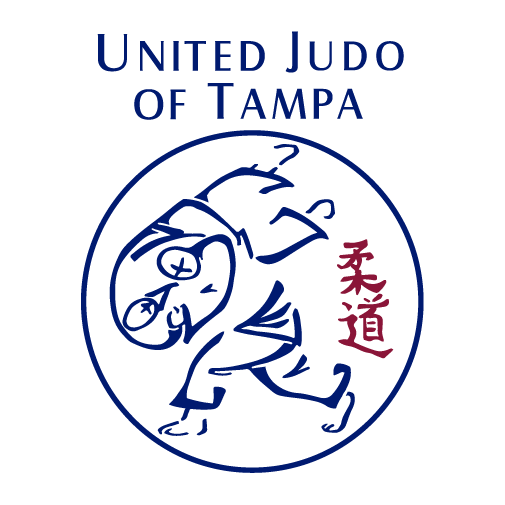 United Judo of Tampa - 2017 T-Shirt Sale shirt design - zoomed