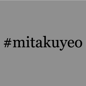Mitakuye Oyasin!!!! We ARE All Related shirt design - zoomed