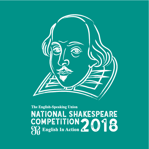 Official shirt of the 2018 English-Speaking Union National Shakespeare Competition shirt design - zoomed
