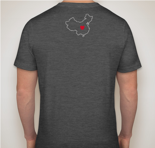 We are the Village: Bringing Home our China Baby Fundraiser - unisex shirt design - back