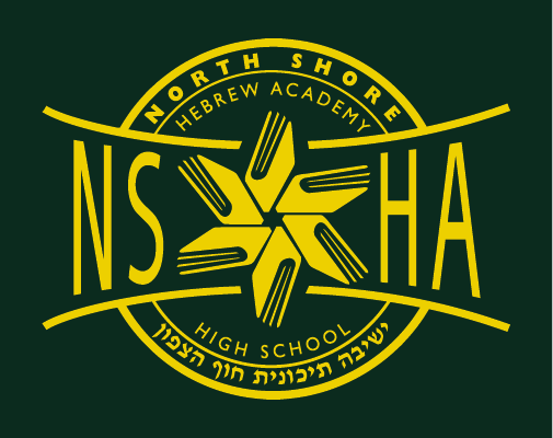 North Shore Hebrew Academy High School PTA! shirt design - zoomed