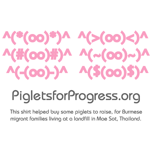Piglets for Progress shirt design - zoomed