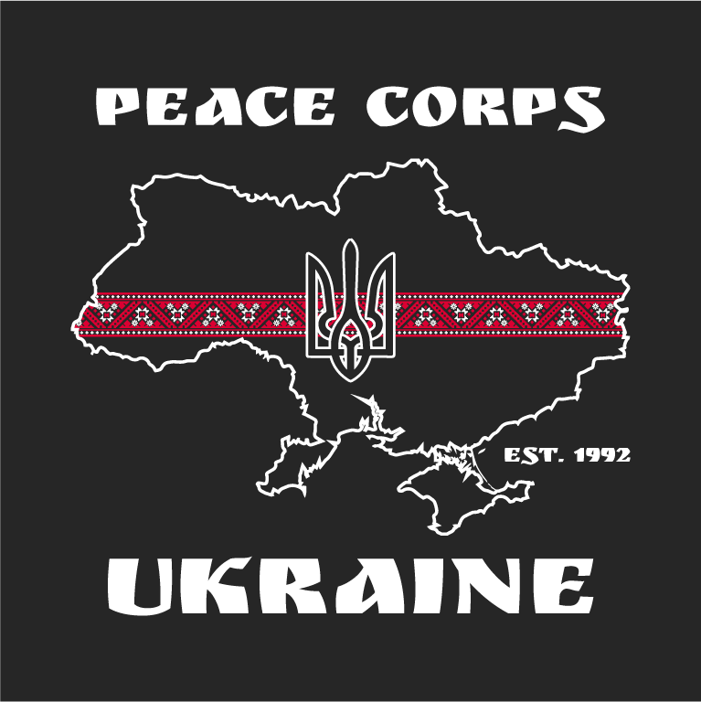 RPCV Alliance for Ukraine shirt design - zoomed