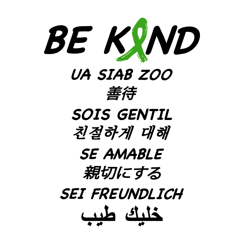 "BE KIND" T-Shirt & Hoodie for Mental Health Awareness. shirt design - zoomed