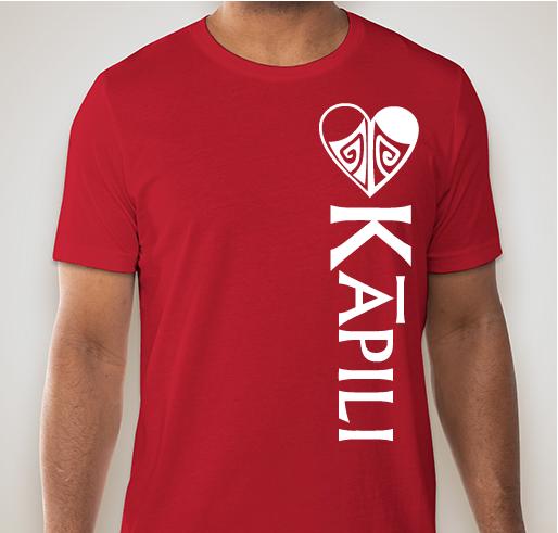 Kapili 2021 Official T-shirt Fundraiser - unisex shirt design - front