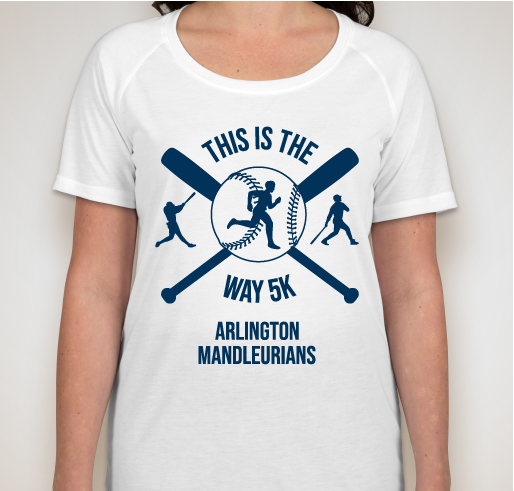"This is the Way" Virtual 5K Fundraiser - unisex shirt design - front