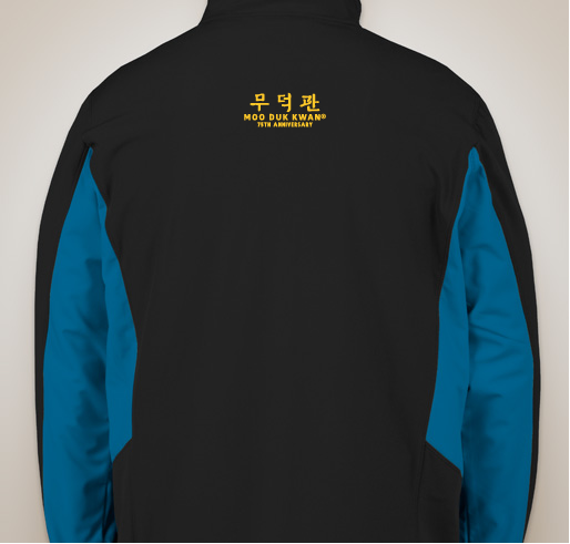 Moo Duk Kwan® 75th Anniversary Limited Edition Apparel Fundraiser - unisex shirt design - back