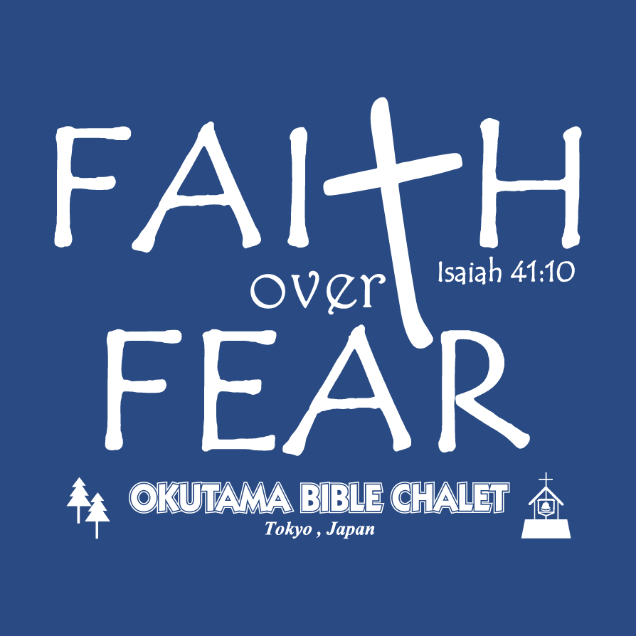 Faith over Fear - OBC shirt design - zoomed