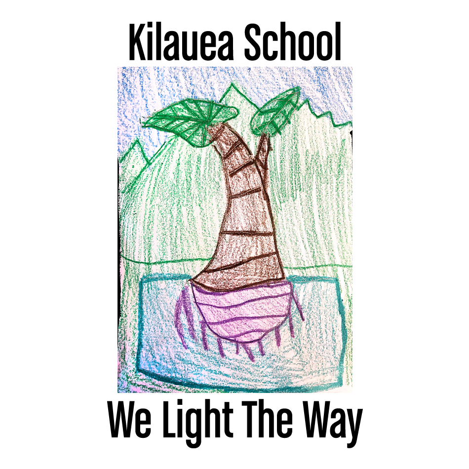 Kilauea School Student Council T-Shirt Designs shirt design - zoomed