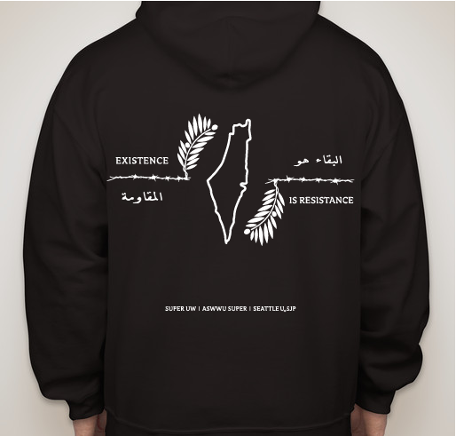 Washington State Student Fundraiser for Palestine Awareness 2021 Fundraiser - unisex shirt design - back