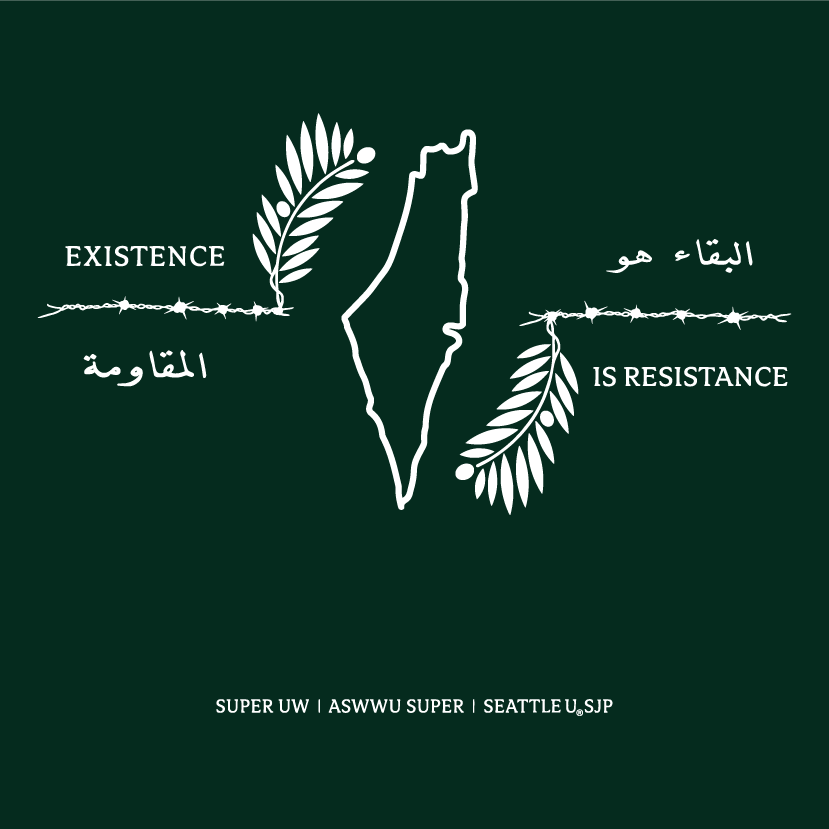 Washington State Student Fundraiser for Palestine Awareness 2021 shirt design - zoomed
