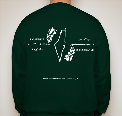 Washington State Student Fundraiser for Palestine Awareness 2021 Fundraiser - unisex shirt design - back