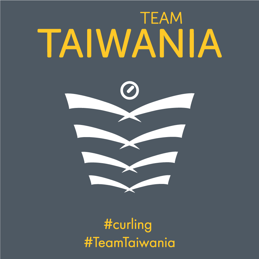 Team Taiwania Fundraising (Hoodies and T-Shirts) shirt design - zoomed