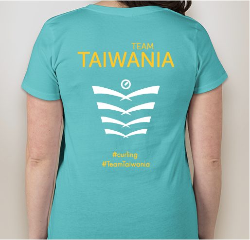 Team Taiwania Fundraising (Hoodies and T-Shirts) Fundraiser - unisex shirt design - back