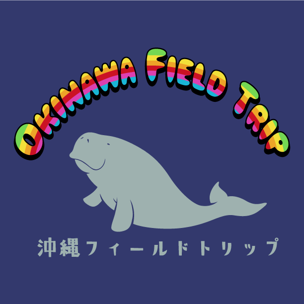Okinawa Field Trip SAVE THE DUGONGS! shirt design - zoomed