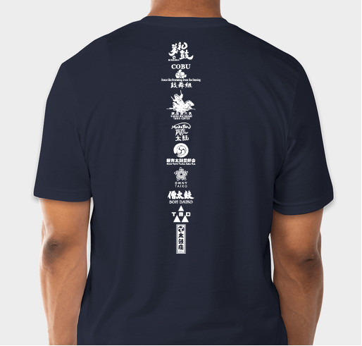 Kyomei: A NYC Virtual Taiko Concert Fundraiser - unisex shirt design - back