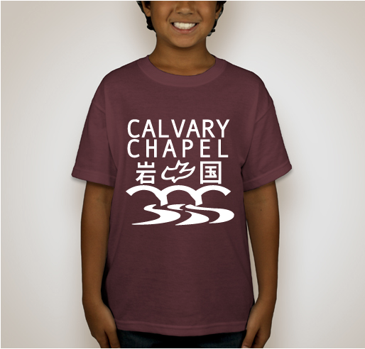 Calvary Chapel Iwakuni shirt design - zoomed
