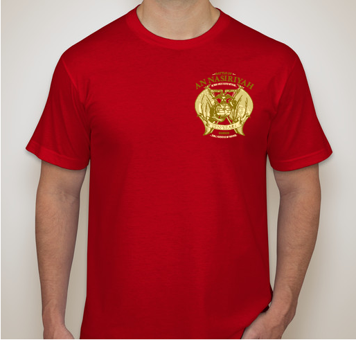 Battle of An Nasiriyah 10 Yr Reunion T-Shirt Fundraiser - unisex shirt design - front