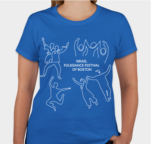 Israel Folkdance Festival of Boston 2022 Swag Fundraiser - unisex shirt design - small