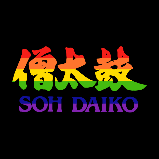 Soh Daiko Pride 2022 shirt design - zoomed
