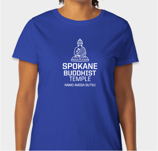 Show your love and support with some Spokane Buddhist Temple gear! Fundraiser - unisex shirt design - front