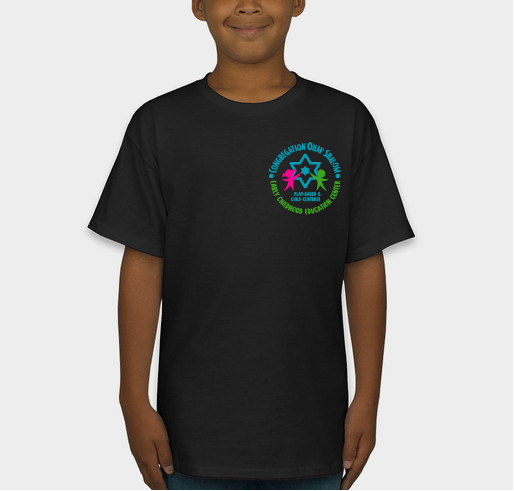 Ohav ECEC Toddler Playground Fundraiser - unisex shirt design - front