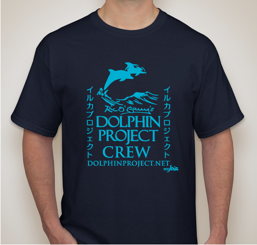 Raising Money To Help The Dolphin Project Fundraiser - unisex shirt design - front
