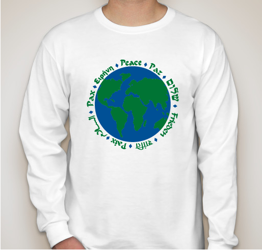 GPMC Mission Trip Tees Fundraiser - unisex shirt design - front