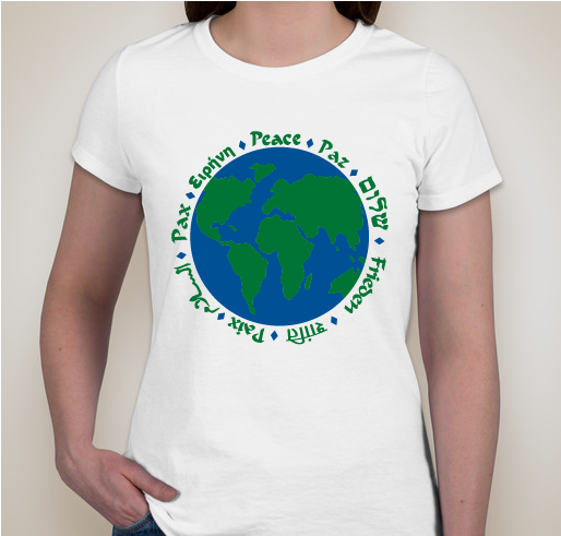 GPMC Mission Trip Tees Fundraiser - unisex shirt design - front