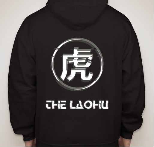 The Laohu Sweatshirts! Fundraiser - unisex shirt design - back