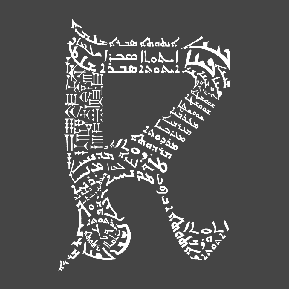 Support Rinyo in Promoting Syriac (Assyrian/Aramaic) Language Learning, One Gift at a Time shirt design - zoomed