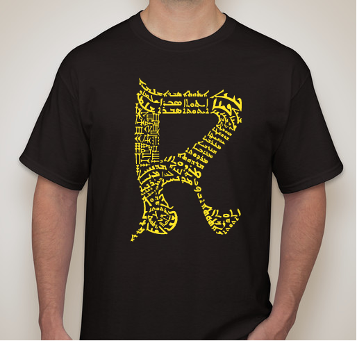 Support Rinyo in Promoting Syriac (Assyrian/Aramaic) Language Learning, One Gift at a Time Fundraiser - unisex shirt design - front