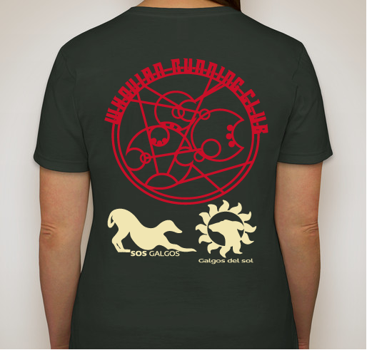 Gallifrey 10. 0 11 0 02k Fundraiser - unisex shirt design - back