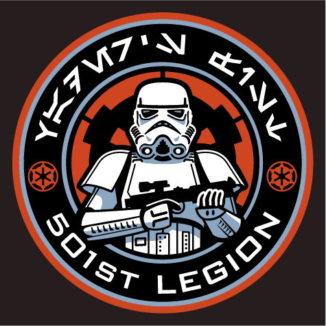 501st Legion T-Shirts! shirt design - zoomed