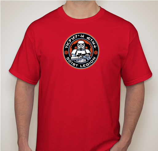 501st Legion T-Shirts! Fundraiser - unisex shirt design - front